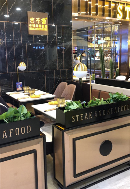 成都不銹鋼裝飾-錦華萬達吉布魯海鮮自助